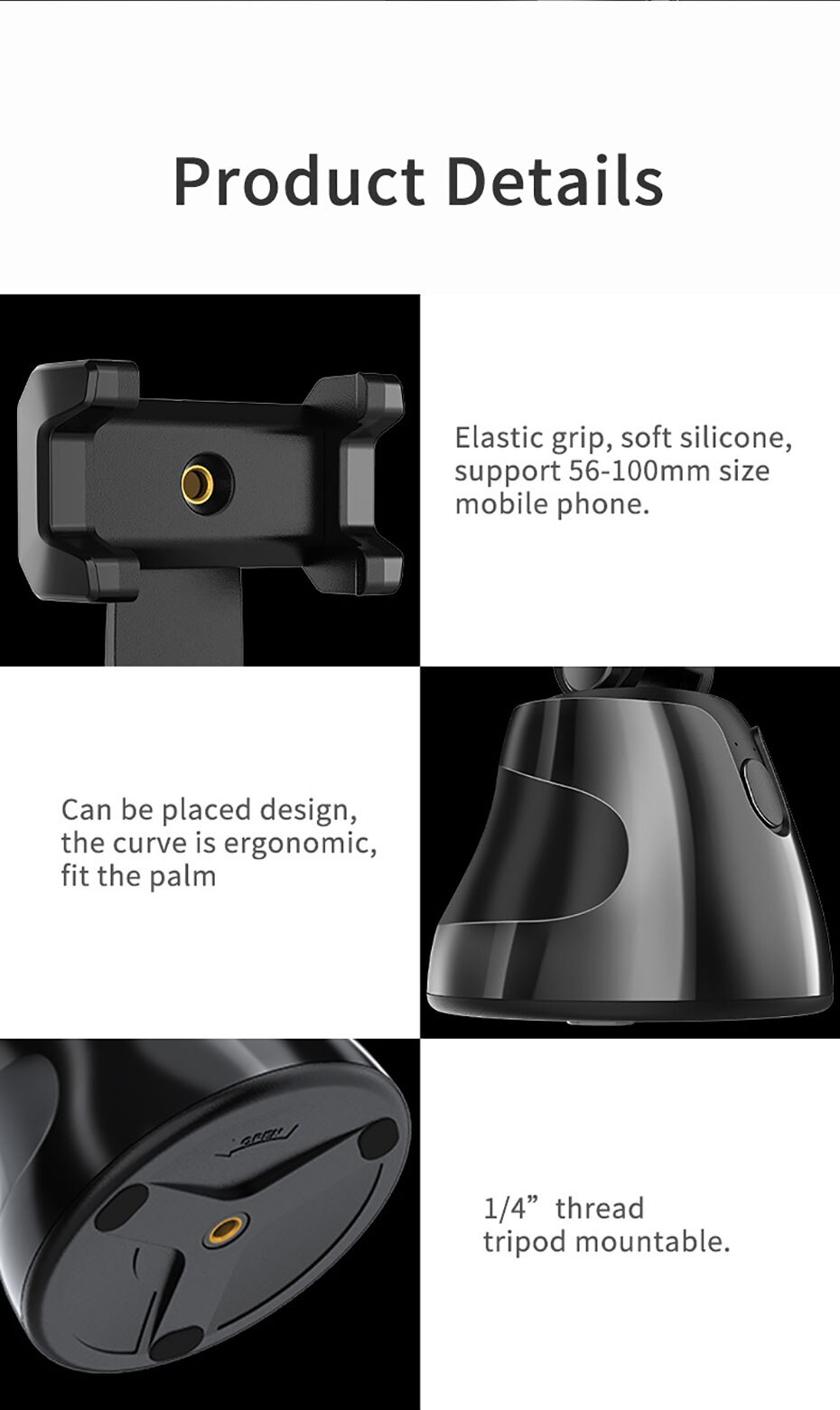 Tracking Camera Phone Holder