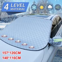 NEW Winter Car Windshield Cover 4-Layer Magnetic Sun Shade Snow Frost Ice Cover Protector with Reflective Strip for Car SUV MPV NEW Winter Car Windshield Cover 4-Layer Magnetic Sun Shade Snow Frost Ice Cover Protector with Reflective Strip for Car SUV MPV