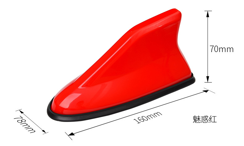 Car Roof Shark Fin Aerial antenna toppers universal auto radio fm antenna signal Decorative For BMW/Honda/Toyota/VW/Kia/Nissan